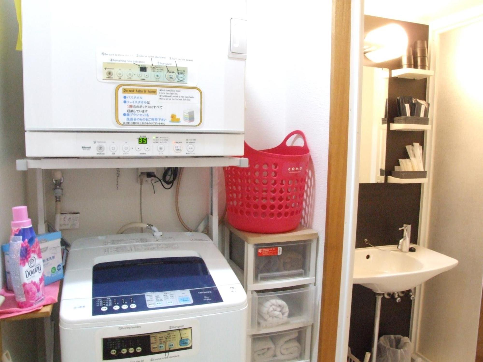 Apartment 鶴の宿#那覇国際通りまで950m
